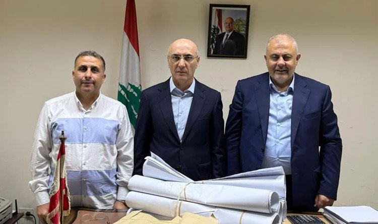 بيروت