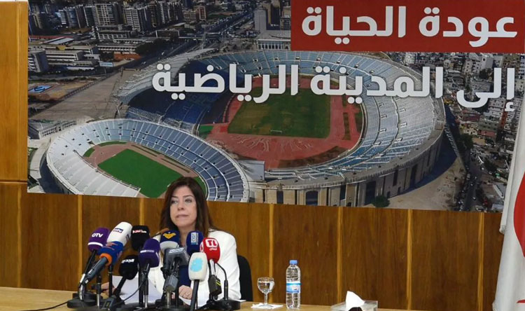 كميل