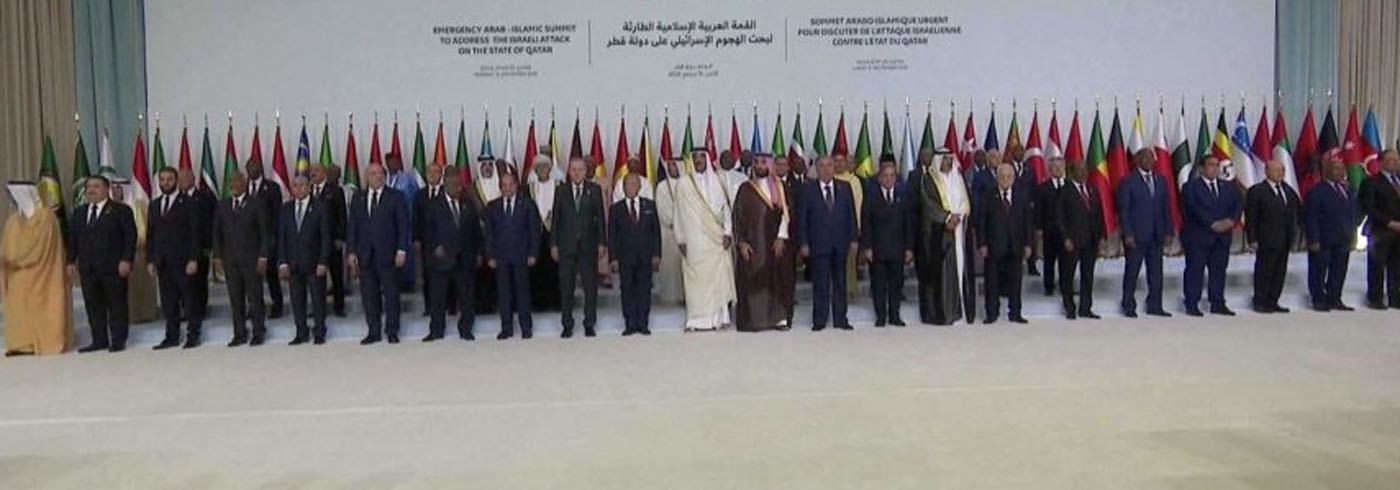 قمة العربية
