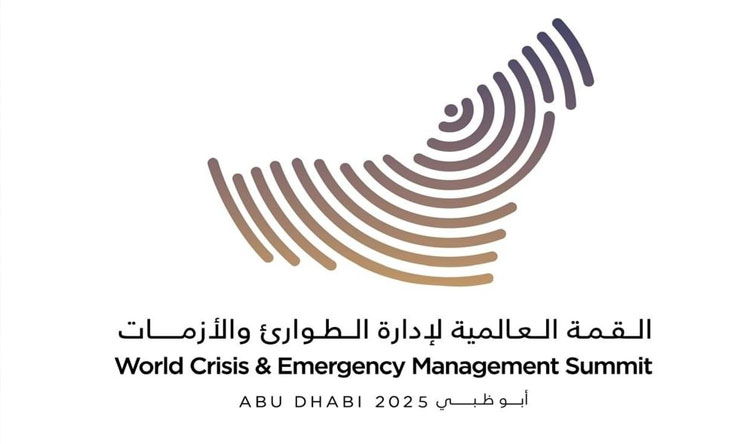 الذكاء الاصطناعي
