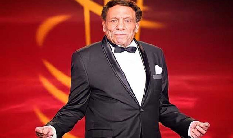 عادل إمام