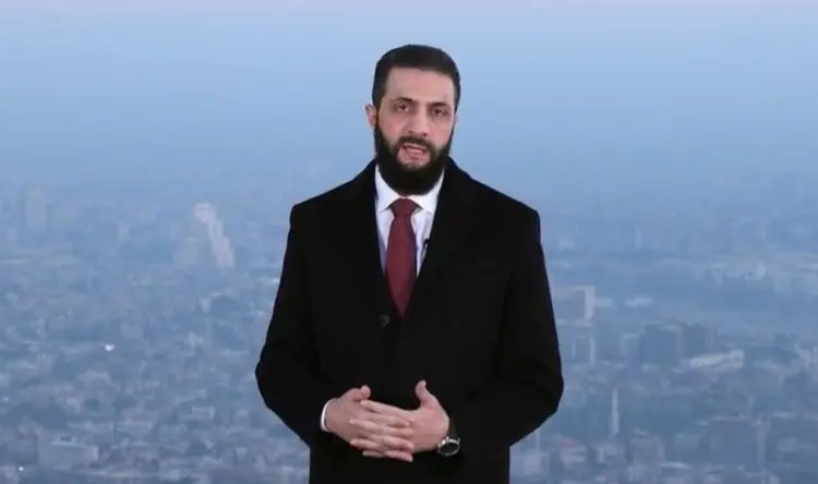الشرع
