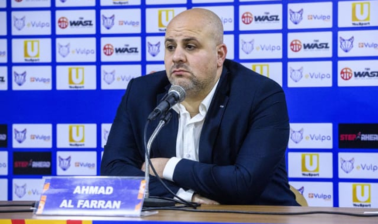 الفران