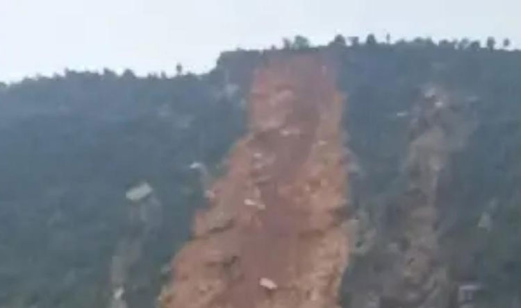 جبل 
