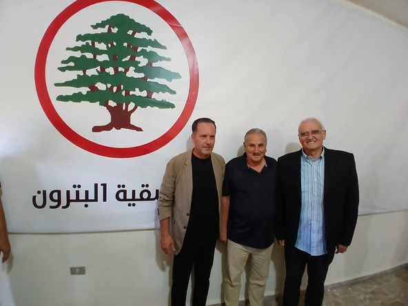 البترون
