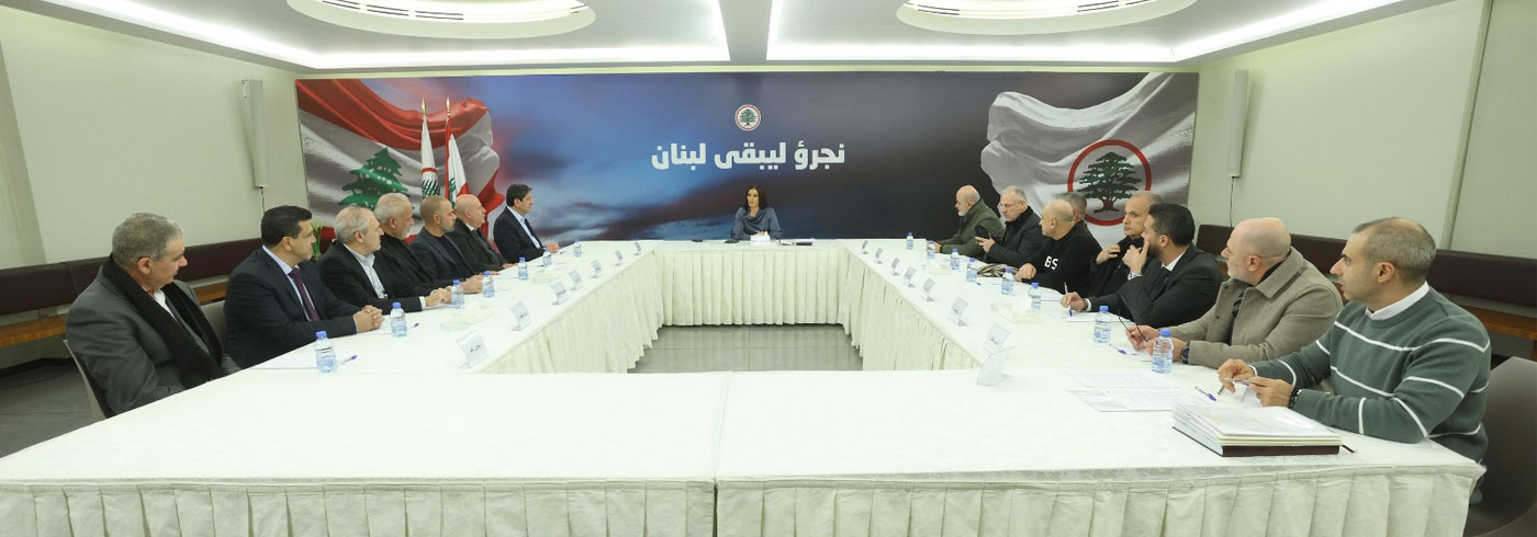 بشري