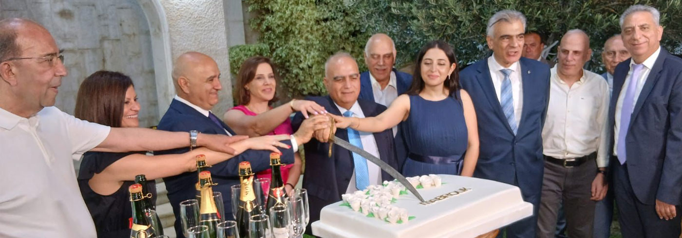 بعينو
