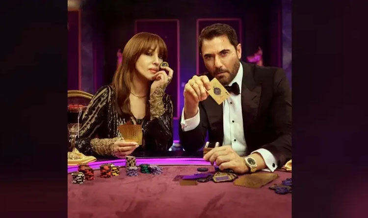 بيلوتشي