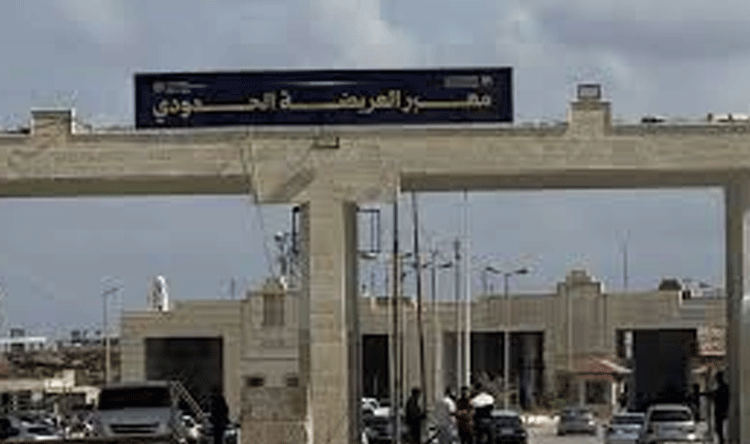 اللجنة الأمنية اللبنانية – السورية