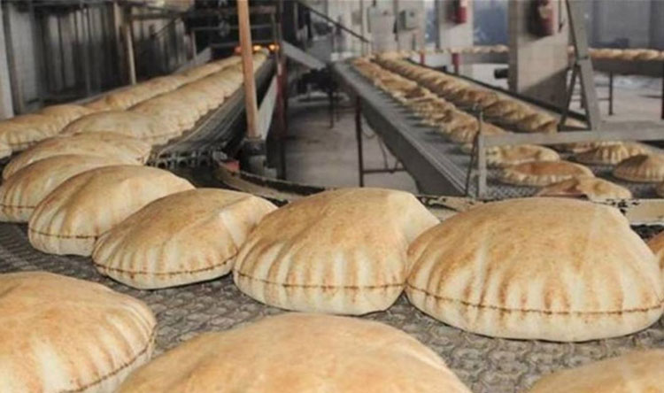 خبز 