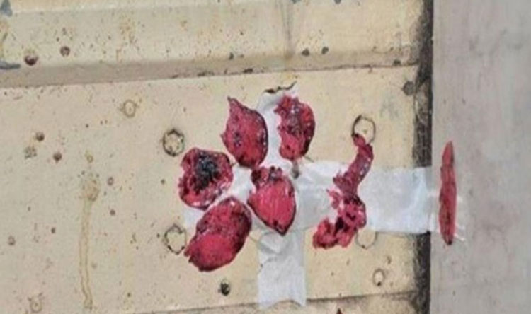 مركز تجميل