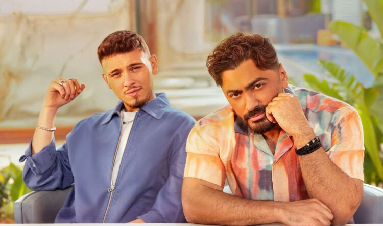 الشامي