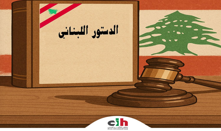التأثير المدني