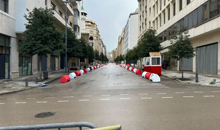 بيروت