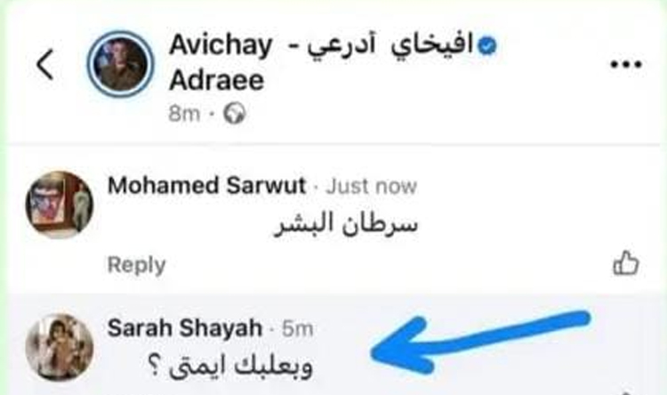 بعلبك