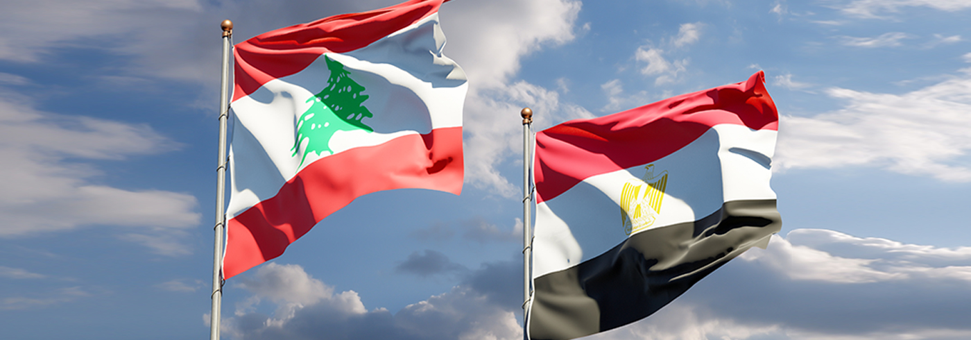 مصر