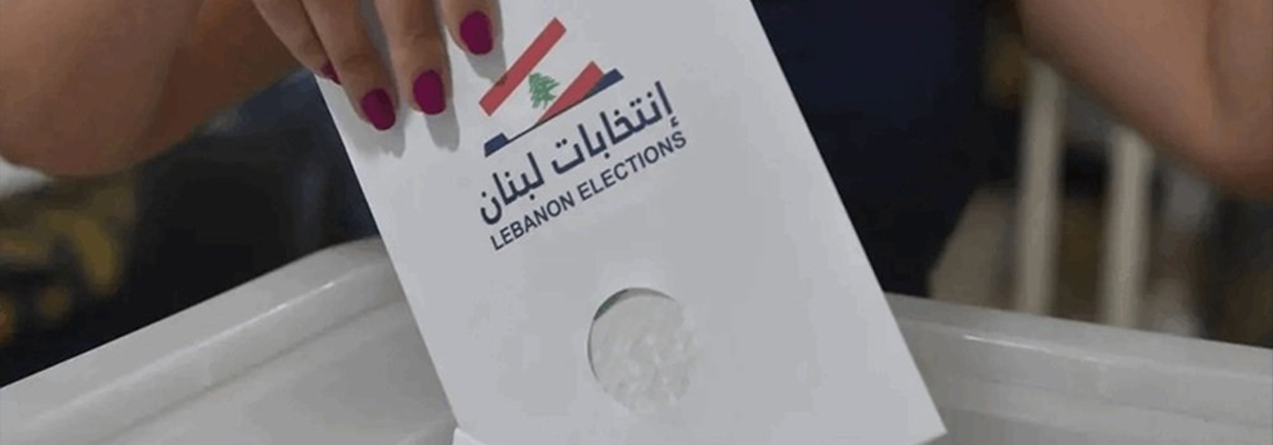 المغتربين