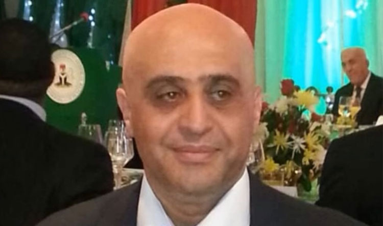 عيسى