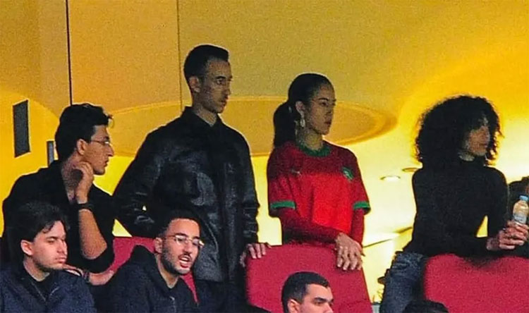 ريال مدريد