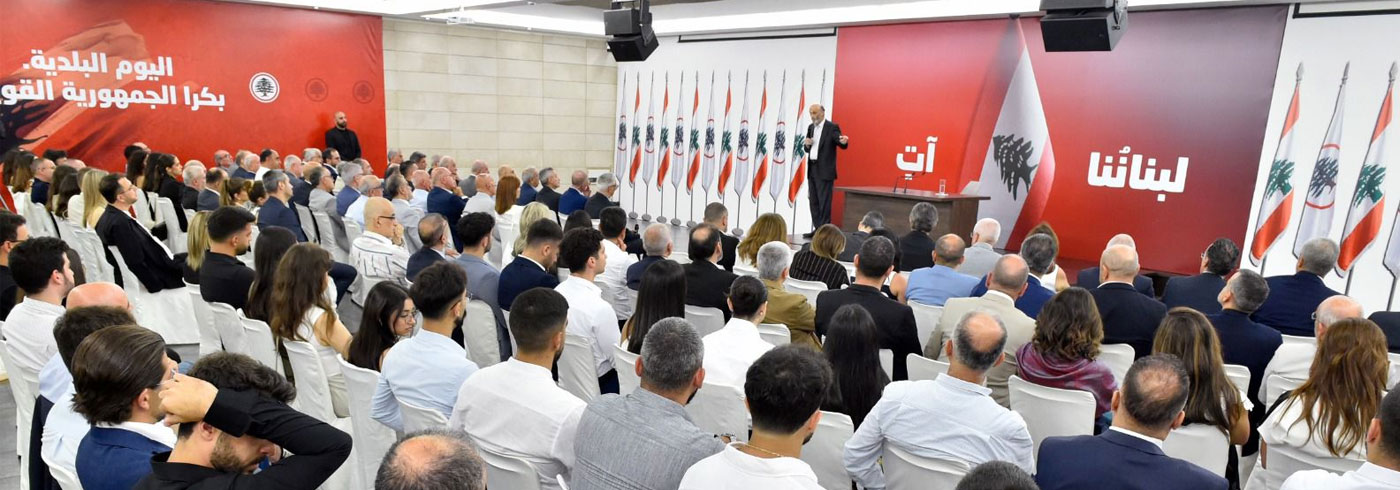 نقابة أطباء الأسنان