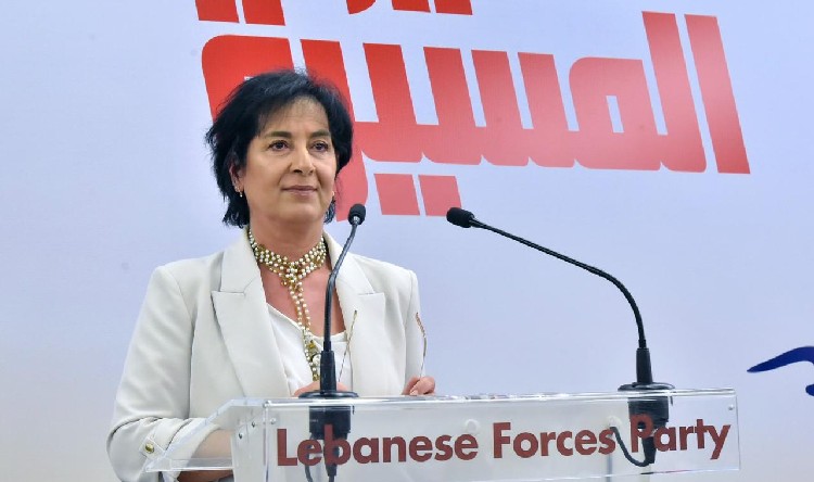 جعجع