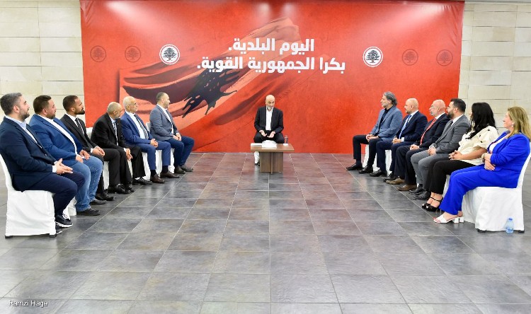 جعجع