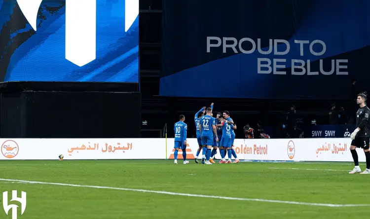 الهلال 