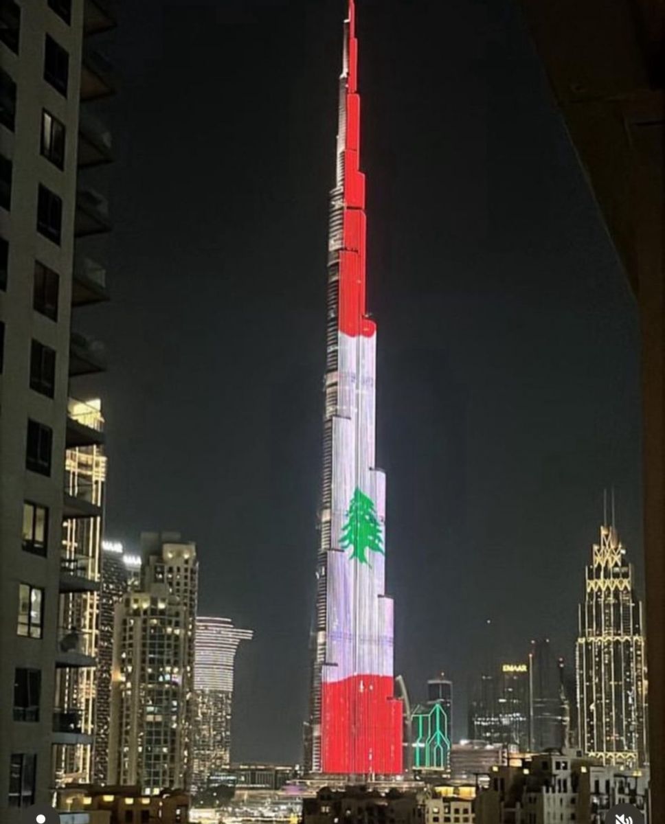 الإمارات