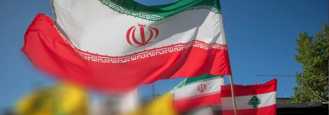 إيران