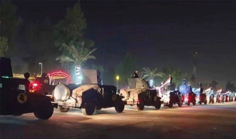 العراق