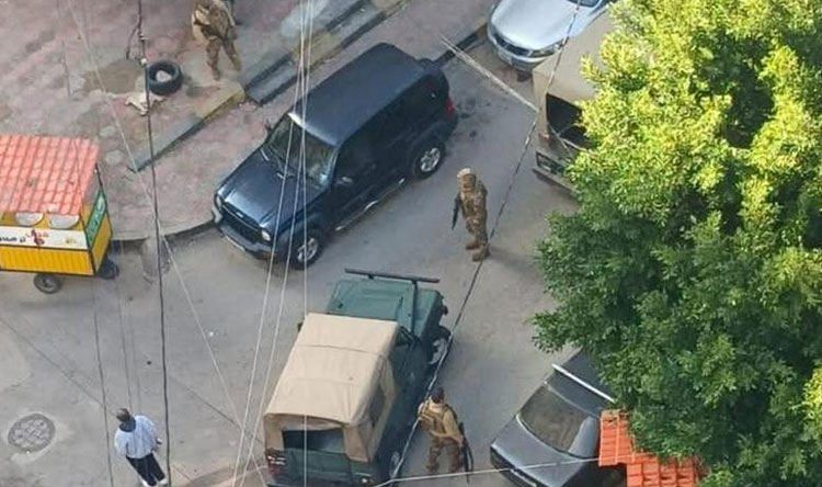 الجيش