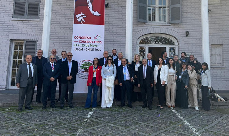 الجامعة اللبنانية الثقافية