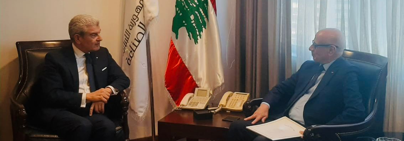 وزير الصناعة
