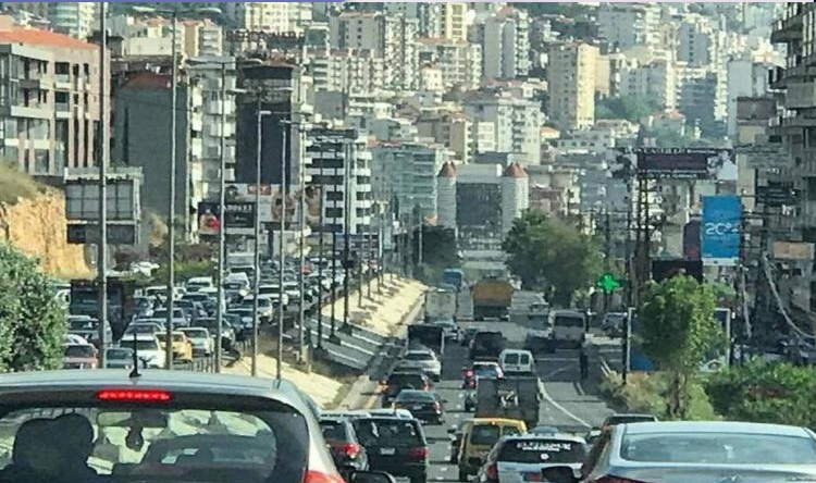 جونية