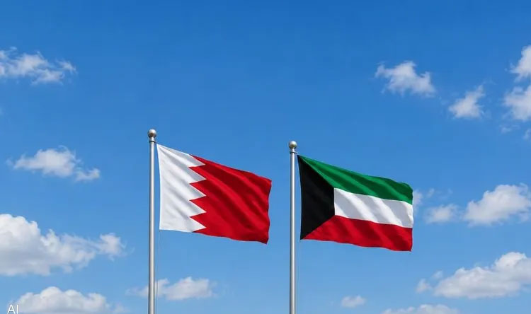 البحرين والكويت