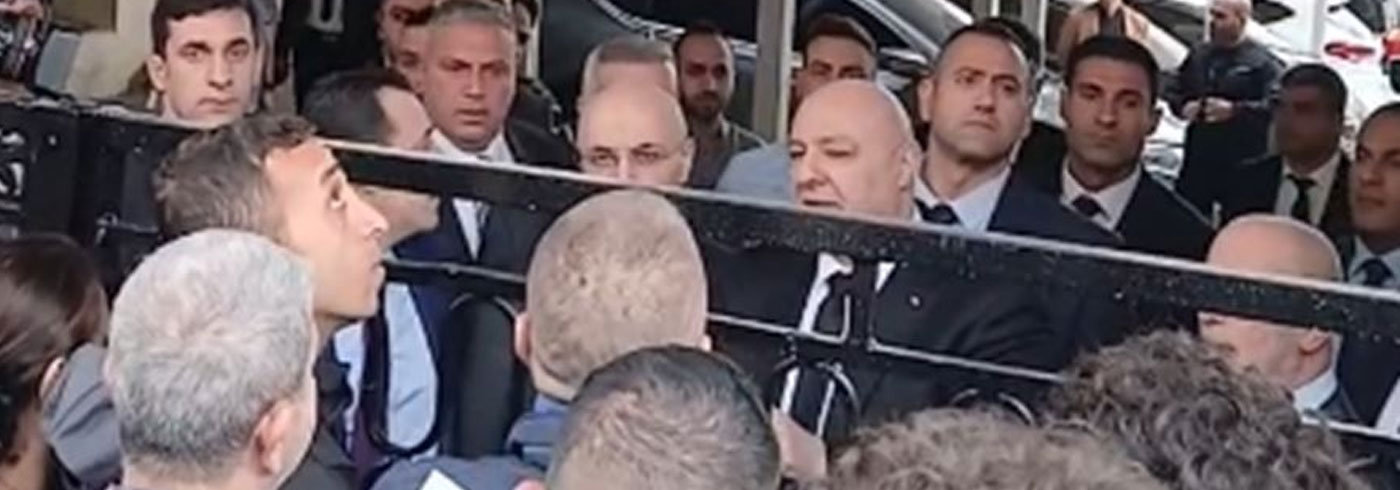 السلاح