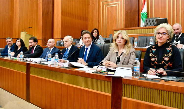 المال