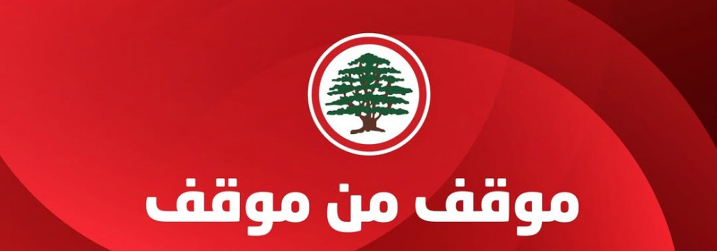 محمد علوش