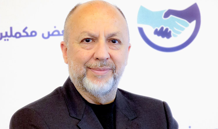 مغدوشة