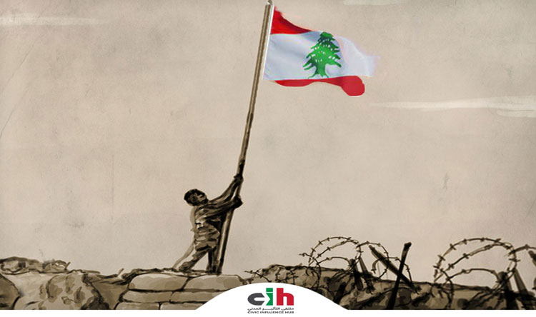 ملتقى التأثير المدني