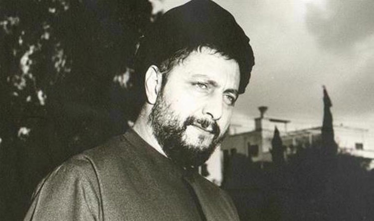 الصدر