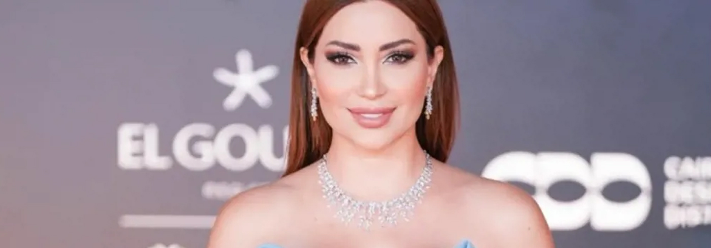 نسرين طافش