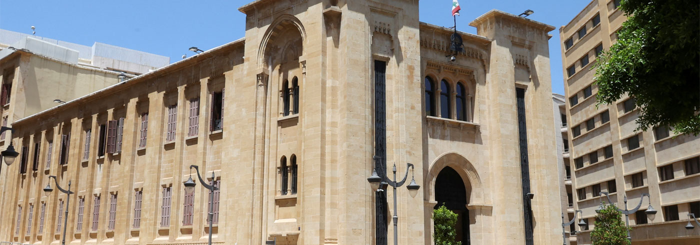 القانون