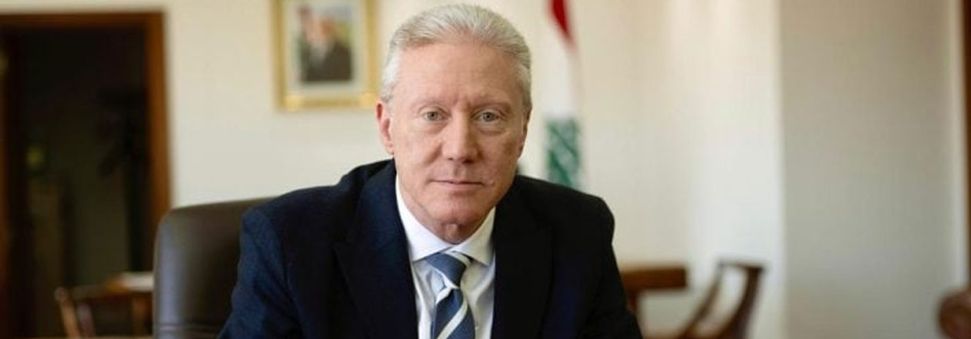 يوسف رجي