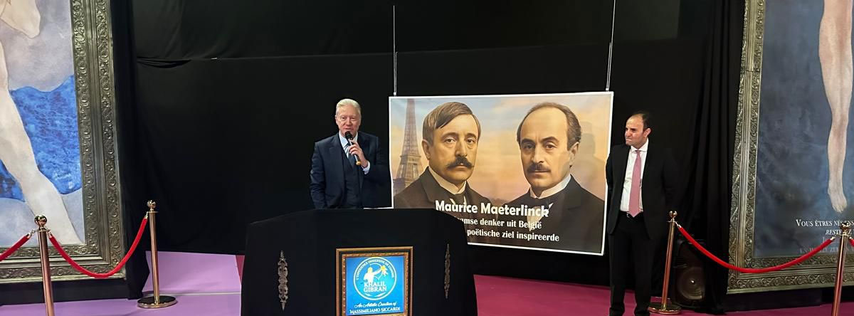 جبران خليل جبران
