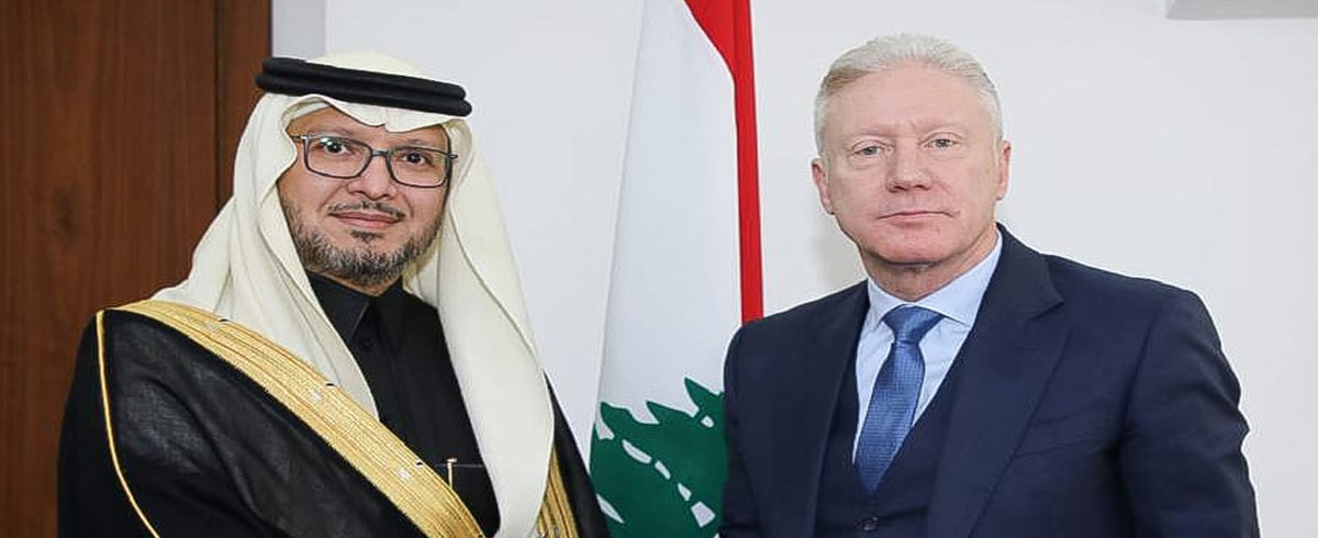 رجي