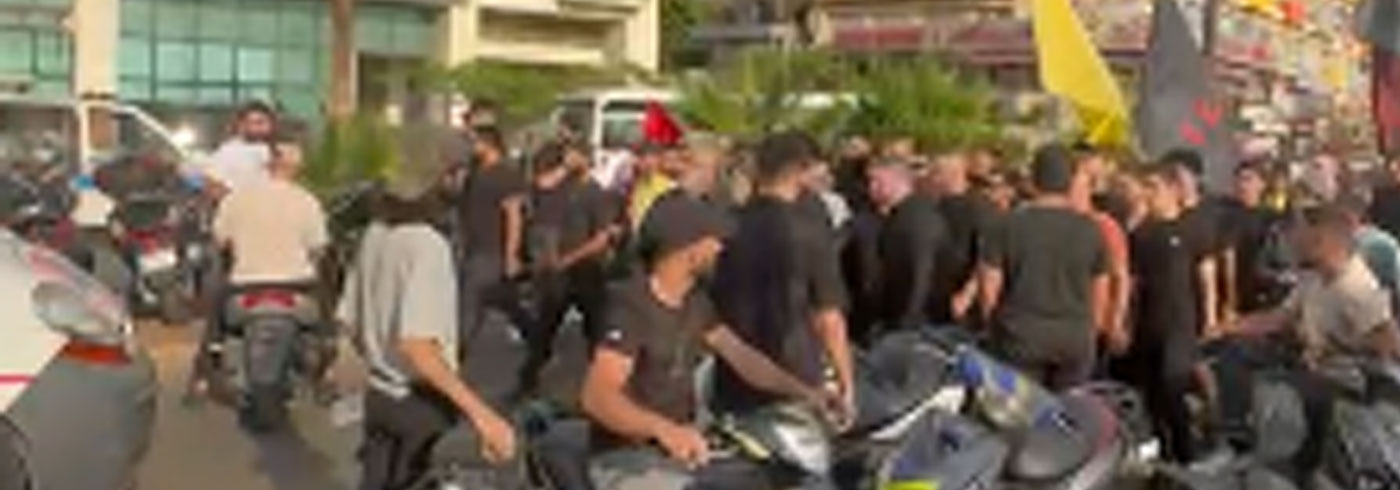 الروشة