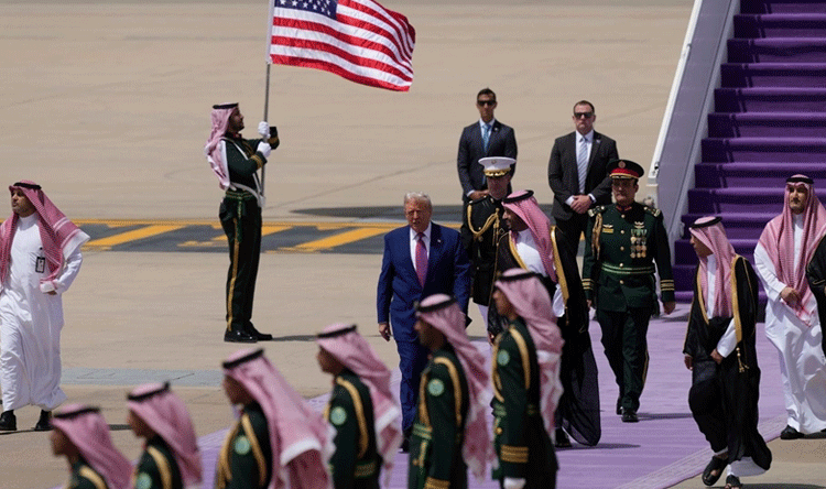 الرياض