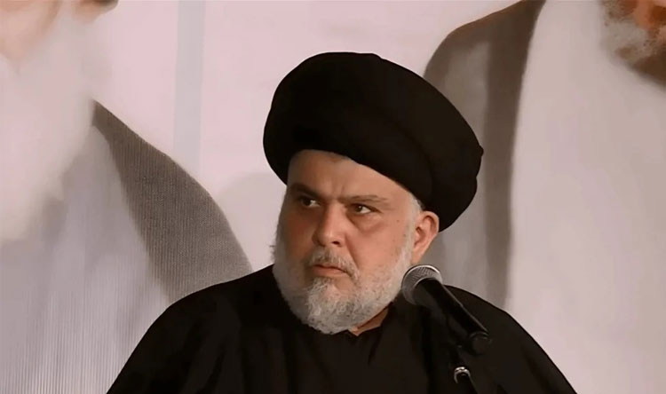 الصدر