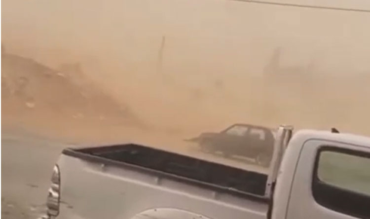 الهرمل
